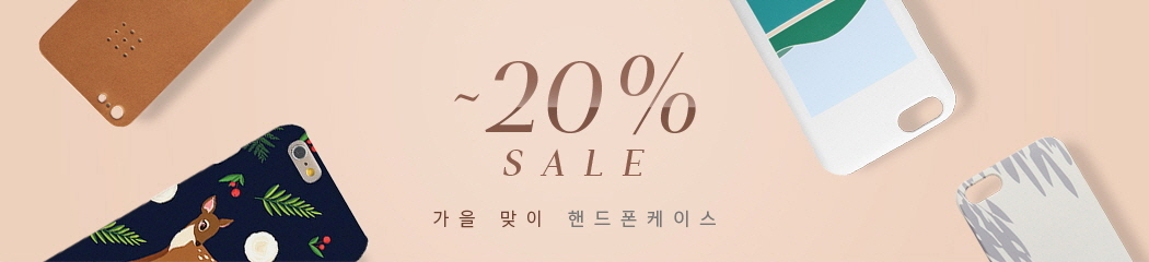 ������ ���� ������ �� �ȿ� ��ƺ�����