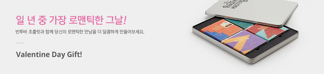 �� �� �� ���� �θ�ƽ�� �׳�!