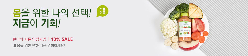 ���� ���� ���� ����! ������ ��ȸ!