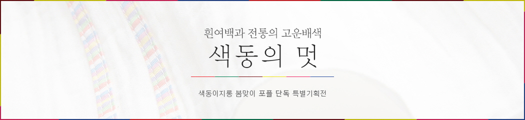 �򿩹�� ������ ������ ������ �� ����������, �ִ� 20% ����