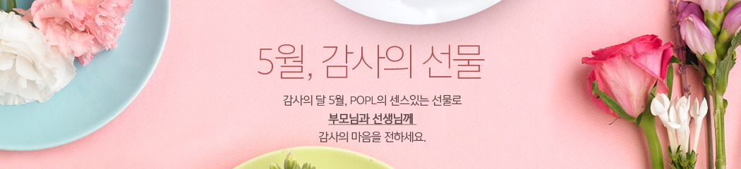 5��, ������ ����